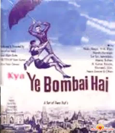 Poster of Kya Yeh Bombai Hai (1959)